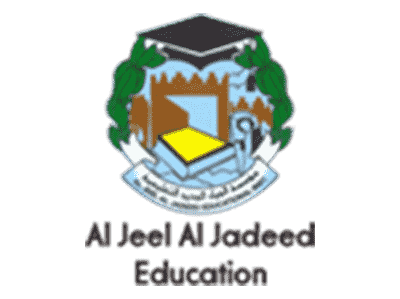 AL jeel AL jadeed education